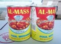 food factory canned broad beans, export broad beans 