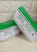 Disposable Nonwoven EarLoop 3 ply Surgical Face Masks 