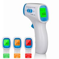 Baby Adult Forehead Non Contact Infrared Thermometer With Lcd Backlight