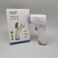 INFRARED NON -CONTACT THERMOMETER FOR SALE 