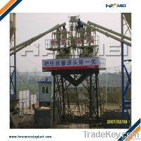 HZS50 concrete mixing plant