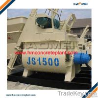 Concrete Batching Mixer