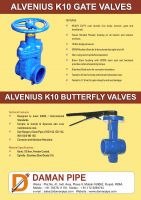 Alvenius/Klambon/Victaulic type Butterfly Valves with Shouldered Ends