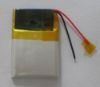 Rechargeable Polymer Batteries Lithium Ion Batteries