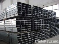 square &rectangular steel pipe