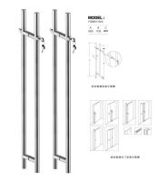 Stainless Steel commercial glass door lock with pull handle