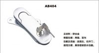 Electric Cabinet Panel Latch Lock FOR SALE