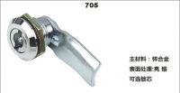 Cabinet door cylinder lock