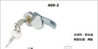 cabinet cylinder lock