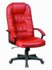 https://jp.tradekey.com/product_view/Brillo-Office-Chairs-207734.html