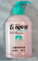Liquid soap /Liquid Wash