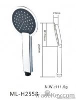 https://ar.tradekey.com/product_view/1-Fuction-Hand-Shower-4058732.html