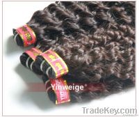 Malaysian Human Hair Weave