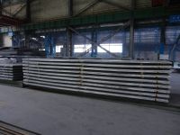 Sell Hot rolled Stainless Steel Clad Plate