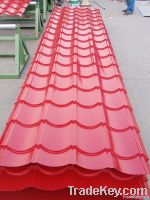 Colorful Corrugated Steel Plate