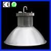 Hot sale 300w Led high bay light for stadium