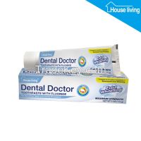 113g FDA approved toothpaste for sensitive teeth care