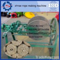 straw rope making machine/rope braiding machine 0086-13673672593