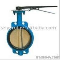 Lug Butterfly Valve
