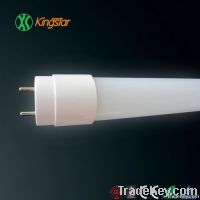 300 beam angle led tube