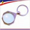 Fashion magnifier keychain in custom logo