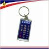 Square Acrylic Keychain/ Acrylic Key chain