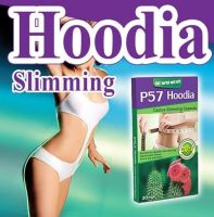 P57 Hoodia Diet Pills, Effective Weight Loss Product