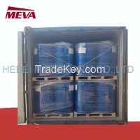 Methyl Salicylate