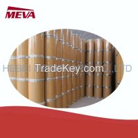 Salicylamide