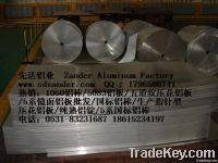 5082 ALUMINUM SHEET
