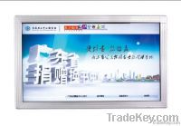 10Ã¢ï¿½ï¿½ -70" Infrared Multi Touch LCD Monitor/Large Touch monitor TV