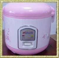 Electric Rice Cooker