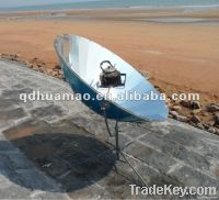 Portable parabolic solar cooker