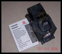 TLPLV5 Projector Lamp for Toshiba with excellent quality