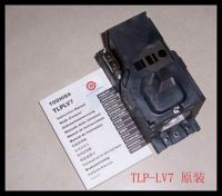 TLPLV7 Projector Lamp for Toshiba with excellent quality