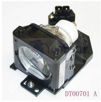 DT00701/671  Projector Lamps