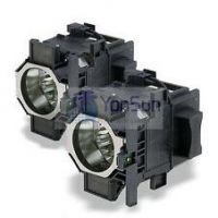 Projector Lamp PowerLite Z8050WNL (Dual),V13H010L52 ,Housing