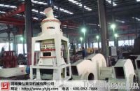 Hot sell HGM Ring Eccentrifugal Mill with low price