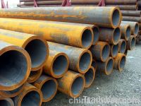 API/ASTM steel pipe