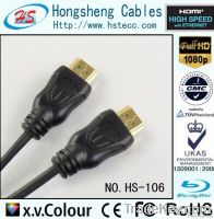 HS-106, good quality 1.4v/1.3v wholesale HDMI CABLE
