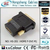 HS-201, HDMI to DVI Adapter, HDMI Female to DVI Male Adapter