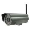 Plug and play Outdoor Wireless IP Camera