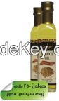 Sesame Oil