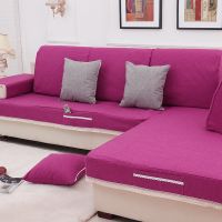 Sofa Cushion Covers