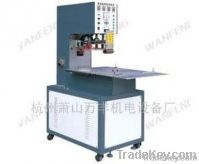 wanfeng high frequency sealing machine