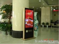 46 inch standing kiosk / digital signage player