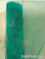 Best PVC coated colorful plain woven mosquito nets for window (manufac