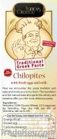 Traditional Greek Pasta Chilopites