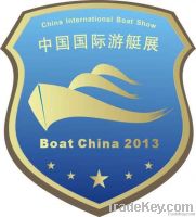 https://www.tradekey.com/product_view/Boat-China-amp-Water-Sport-Expo-2013-4144374.html