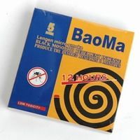 baoma smokeless m...